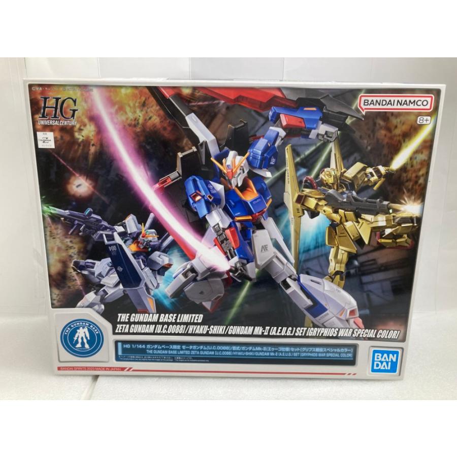 中古】【未組立】1/144 HG ゼータガンダム/百式/ガンダムMk-II