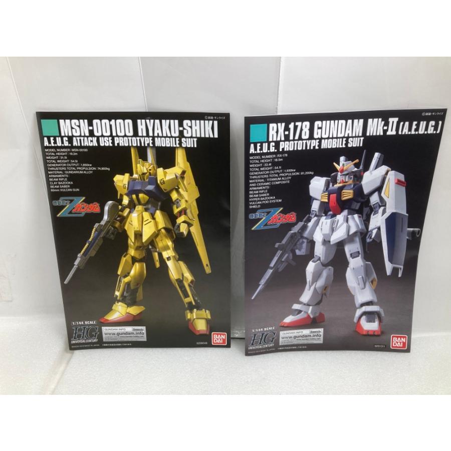 【未組立】 HG ゼータガンダム ガンダムMK-II 百式 プラモデル 中古】【未組立】1/144 HG ゼータガンダム/百式/ガンダムMk-II