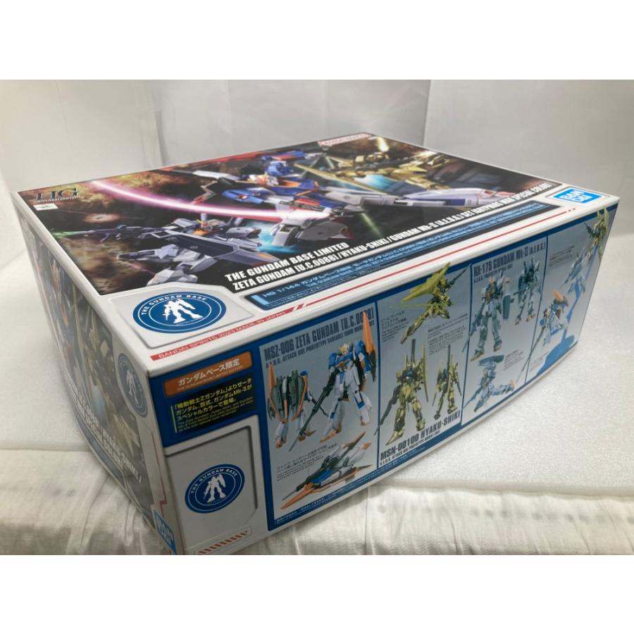 中古】【未組立】1/144 HG ゼータガンダム/百式/ガンダムMk-II