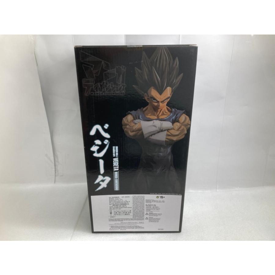 中古】【未開封】海外正規品ベジータ 「ドラゴンボールZ」 Grandista