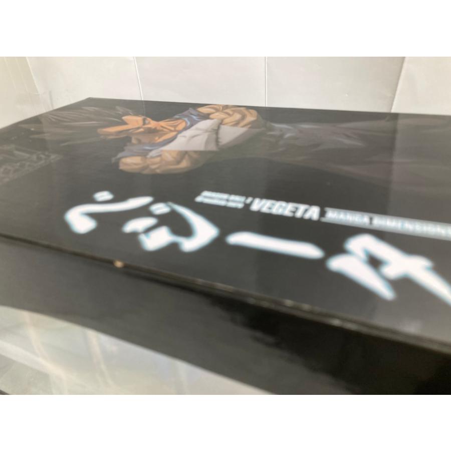 中古】【未開封】海外正規品ベジータ 「ドラゴンボールZ」 Grandista
