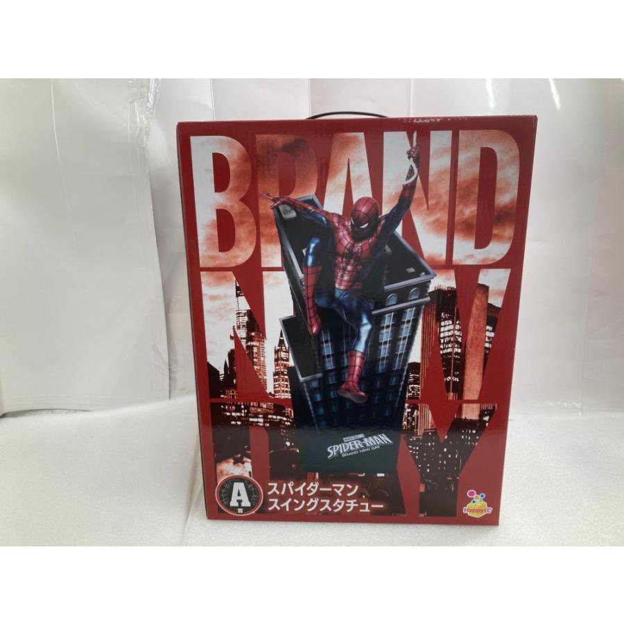 中古】【未開封】スパイダーマン スイングスタチュー「Happyくじ