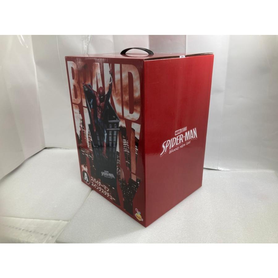 中古】【未開封】スパイダーマン スイングスタチュー「Happyくじ