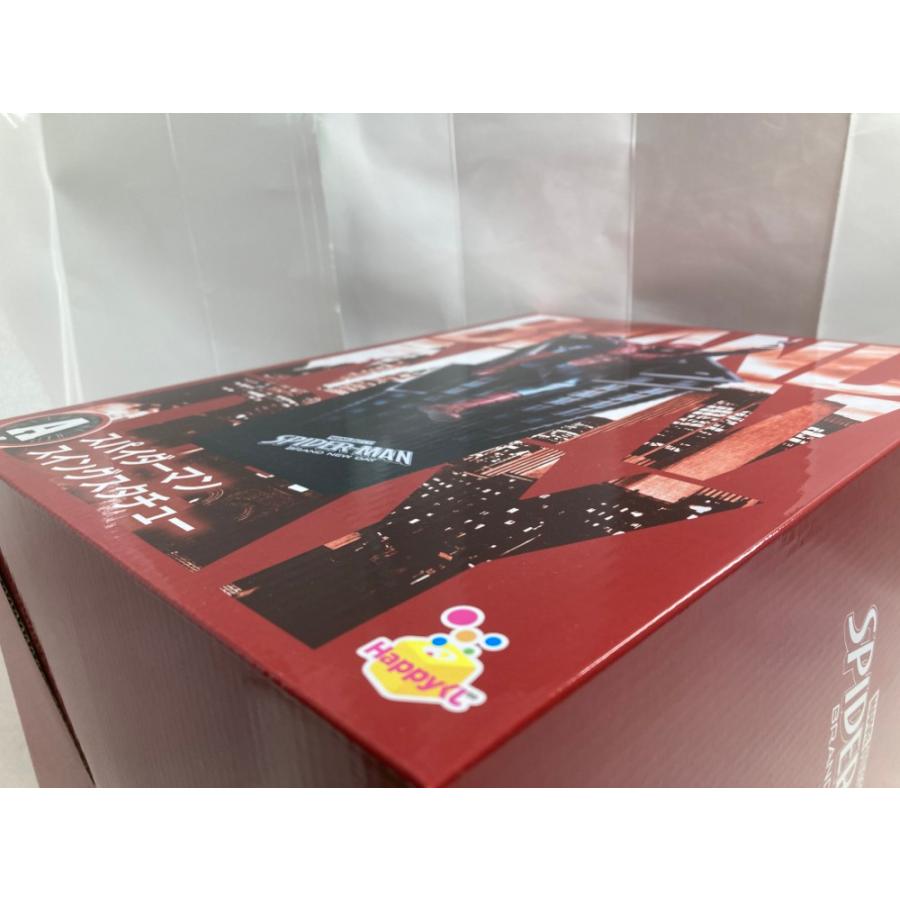 中古】【未開封】スパイダーマン スイングスタチュー「Happyくじ