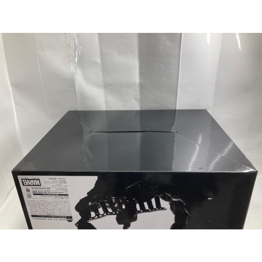 中古】【未開封】スパイダーマン・ハルク ジオラマスタチュー 「Happy
