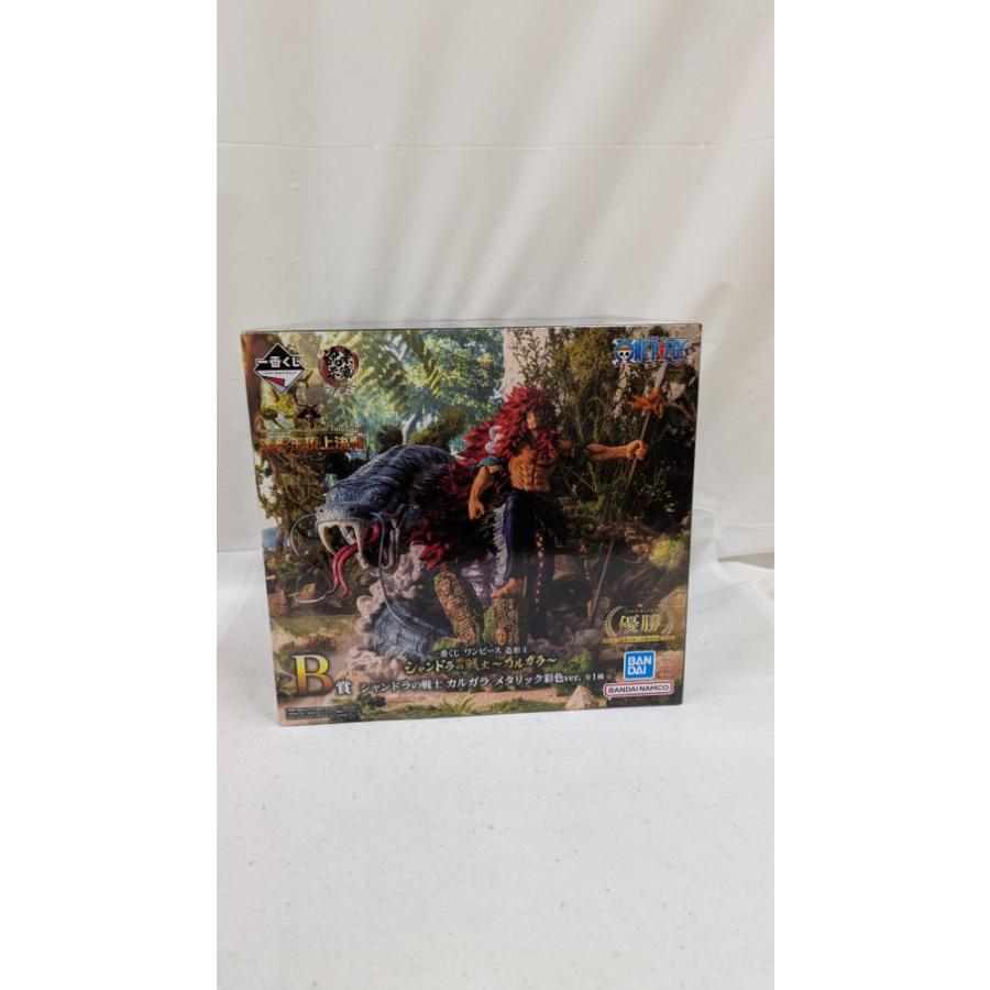 中古】【未開封】シャンドラの戦士 カルガラ 「一番くじ ワンピース 