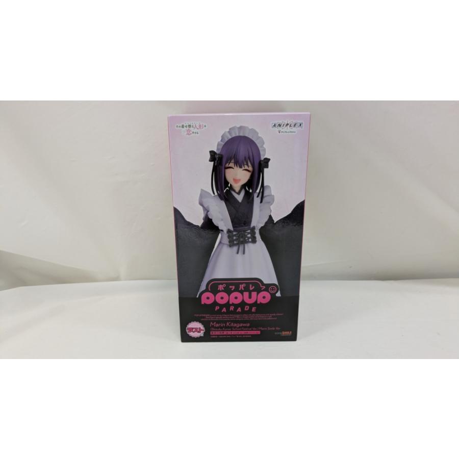 中古】【未開封】 喜多川海夢（黒江雫 文化祭Ver.) 「アニプレックス