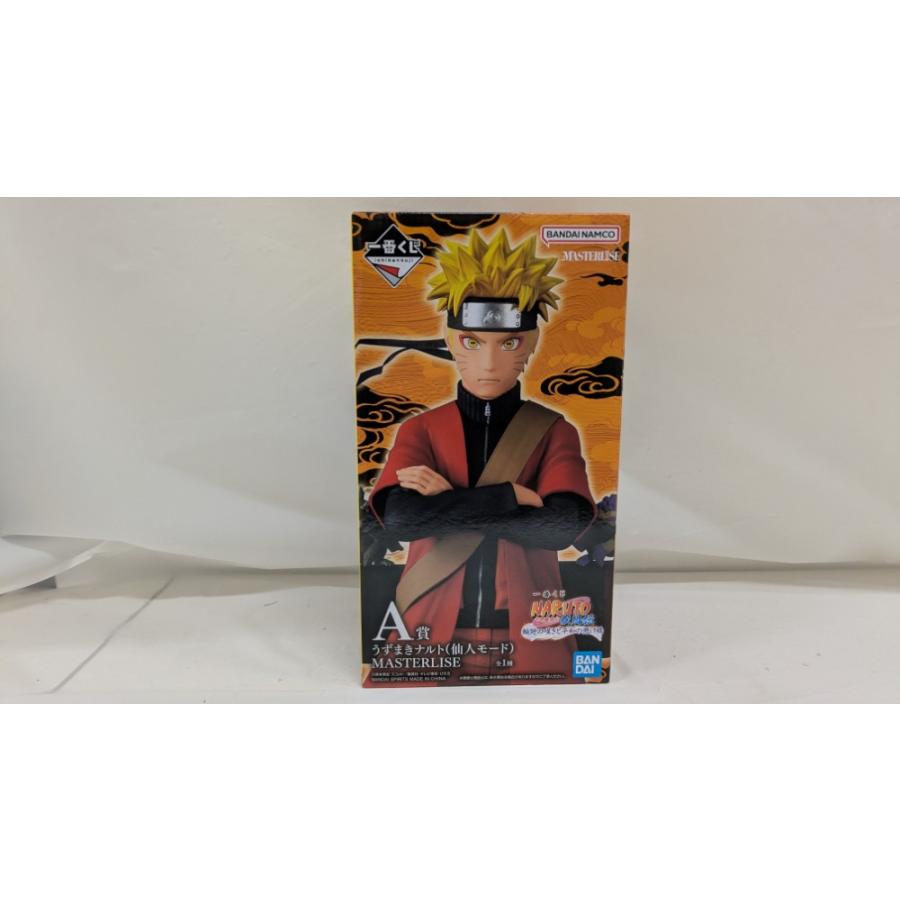 中古】【未開封】うずまきナルト(仙人モード) 一番くじ NARUTO-ナルト
