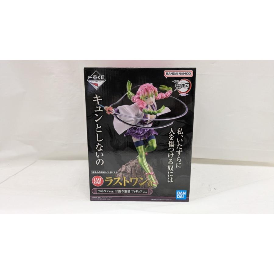 中古】【未開封】甘露寺蜜璃 ラストワンver. 「一番くじ 鬼滅の刃