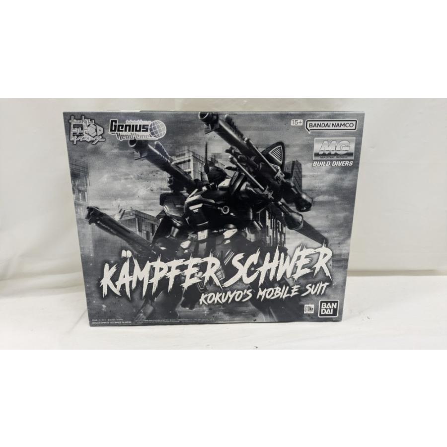 中古】【未組立】1/100 MG ケンプファー・シュヴェーア 「ガンダム