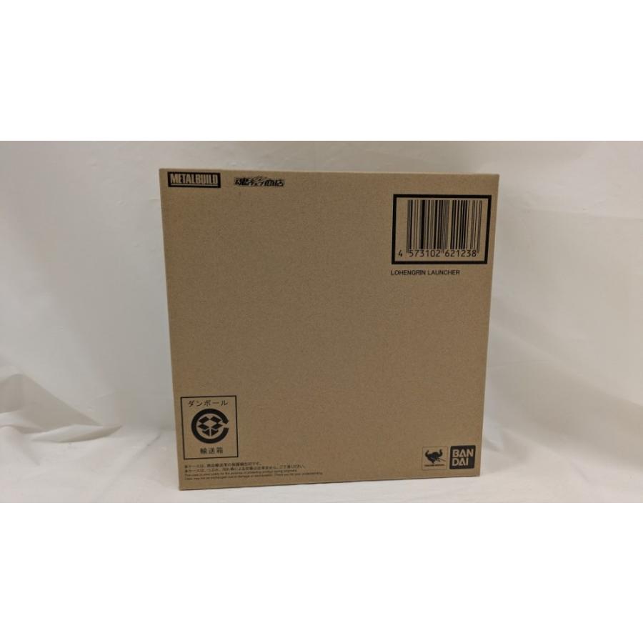 中古】【輸送箱未開封】METAL BUILD ローエングリンランチャー 「機動 