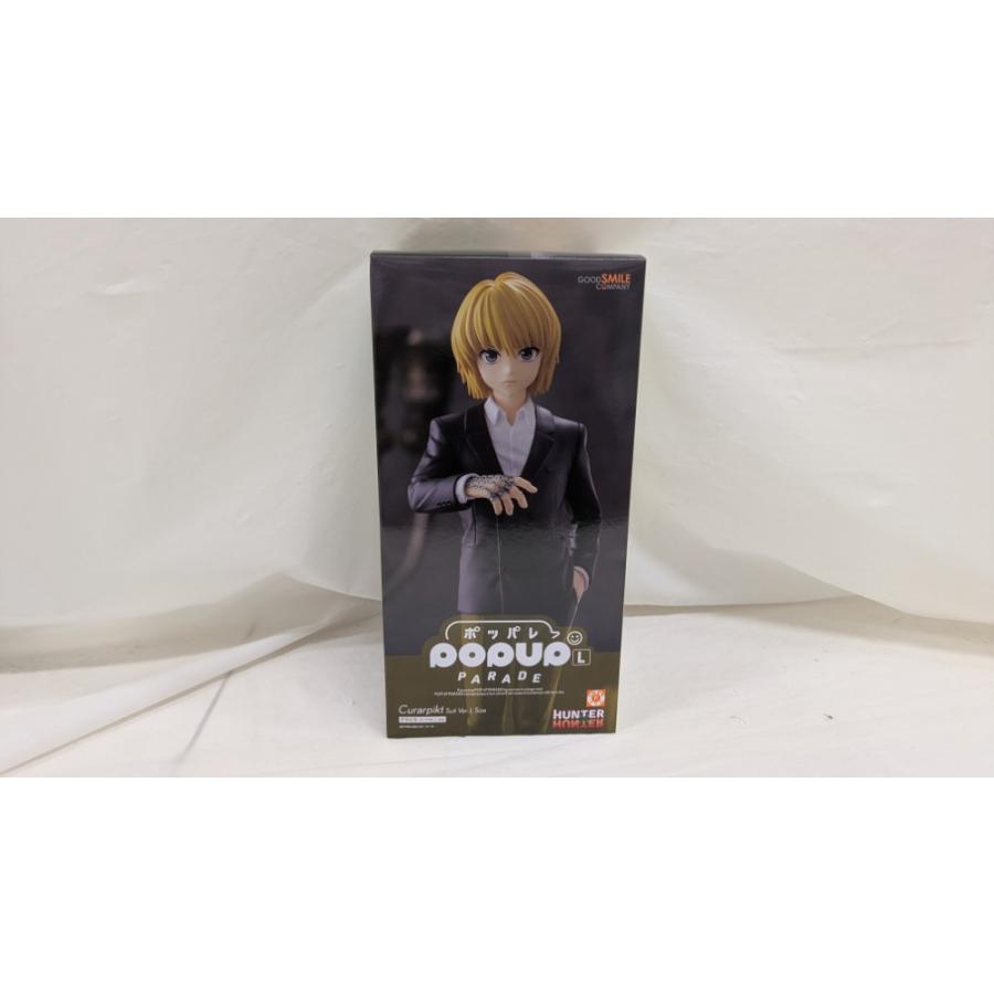 中古】【未開封】POP UP PARADE クラピカ スーツVer. L size 「HUNTER