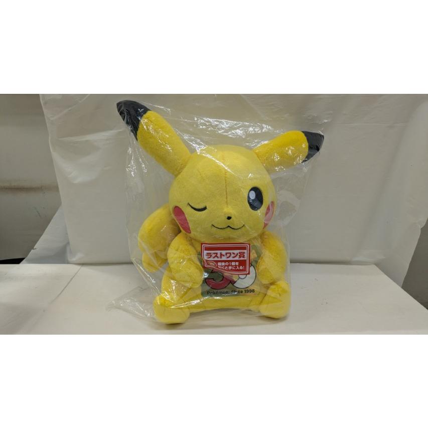 中古】【未開封】ピカチュウ(メスのすがた) 30周年記念ぬいぐるみ 「一