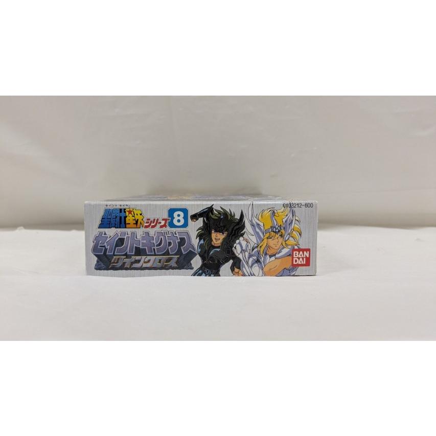 中古】【未組立】ツインクロス・セイントキグナス 「聖闘士星矢