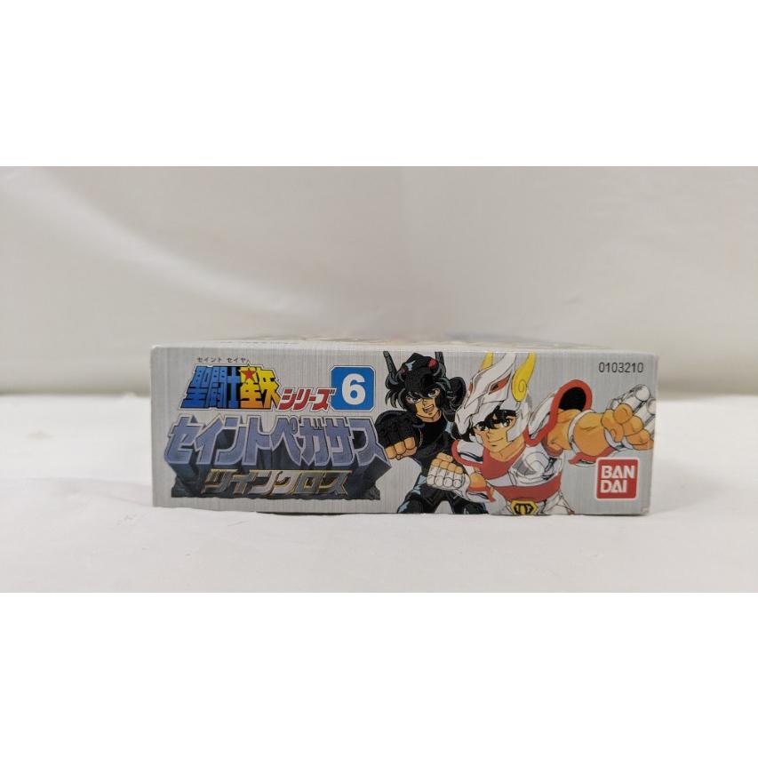 中古】【未組立】ツインクロス・セイントペガサス 「聖闘士星矢
