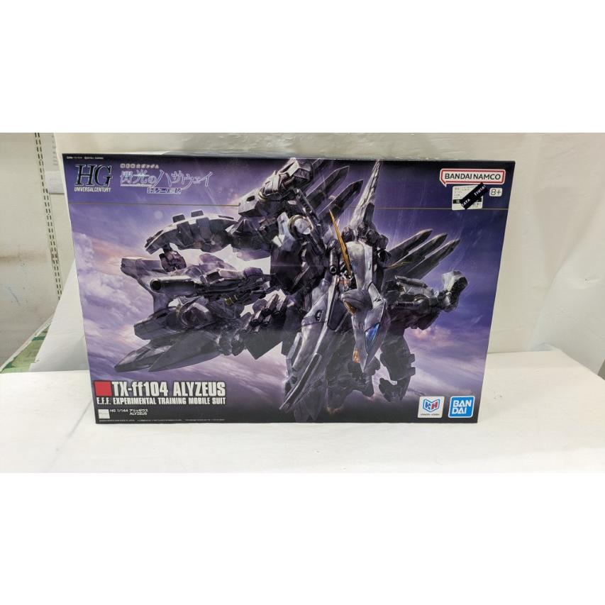 新品未使用 未組立 HG アリュゼウス 閃光のハサウェイ 1/144 中古】【未組立】1/144 HG アリュゼウス 「機動戦士ガンダム 閃光の
