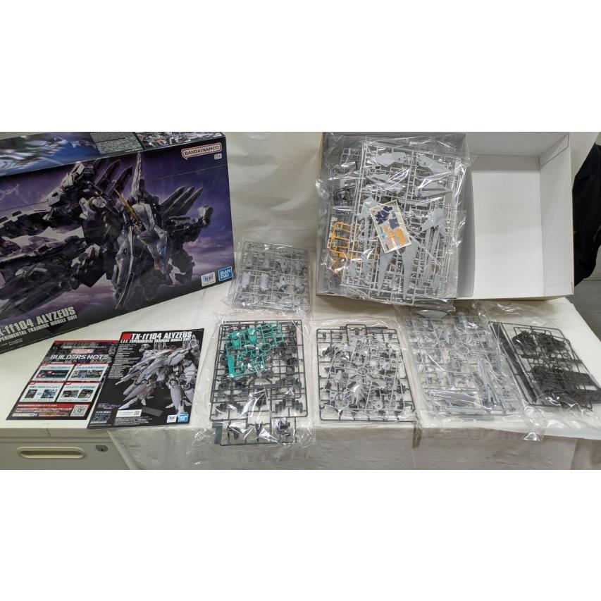 中古】【未組立】1/144 HG アリュゼウス 「機動戦士ガンダム 閃光の