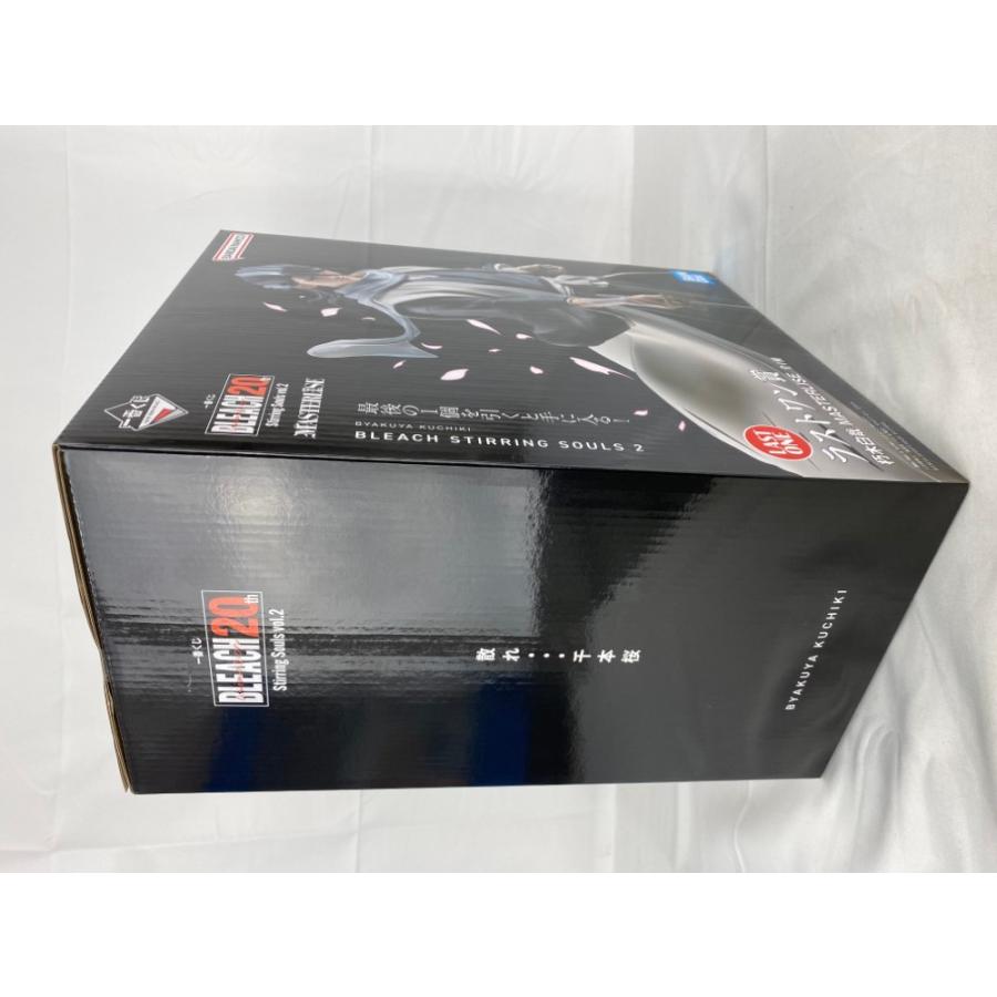 中古】【未開封】朽木白哉 「一番くじ BLEACH-ブリーチ 中古】【未開封】朽木白哉 「一番くじ BLEACH-ブリーチ