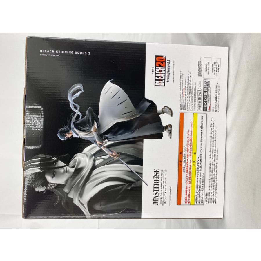 中古】【未開封】朽木白哉 「一番くじ BLEACH-ブリーチ 中古】【未開封】朽木白哉 「一番くじ BLEACH-ブリーチ
