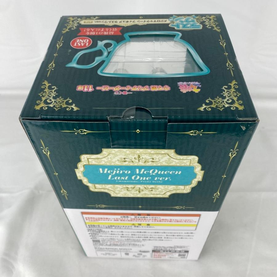 中古】【未開封】メジロマックイーン ラストワンver. 「一番くじ 中古】【未開封】メジロマックイーン ラストワンver. 「一番くじ