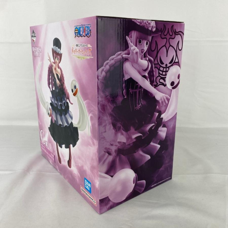 中古】【未開封】ペローナ 「一番くじ ワンピース メモリーオブ 中古】【未開封】ペローナ 「一番くじ ワンピース メモリーオブ