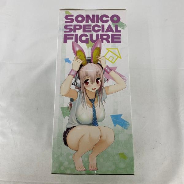 すーぱーそに子 第一宇宙速度 生活密着取材 フィギュア 3個セット すーぱーそに子 第一宇宙速度 生活密着取材 フィギュア 3個