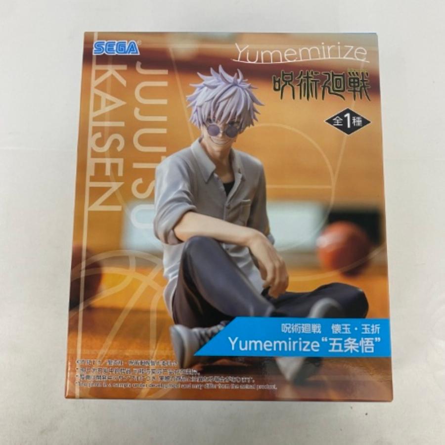 中古】【未開封】呪術廻戦 懐玉・玉折Yumemirize “五条悟