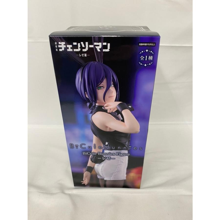 中古】【未開封】レゼ 「劇場版 チェンソーマン レゼ篇」 BiCute