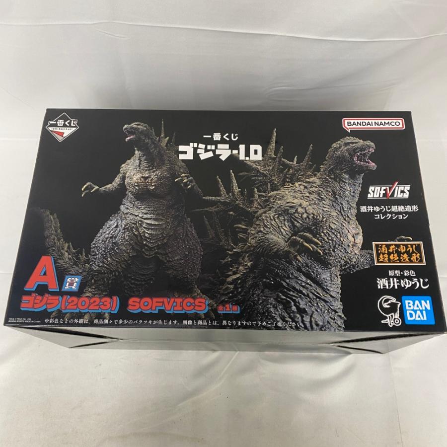 中古】【未開封】SOFVICS ゴジラ(2023) 「一番くじ ゴジラ-1.0