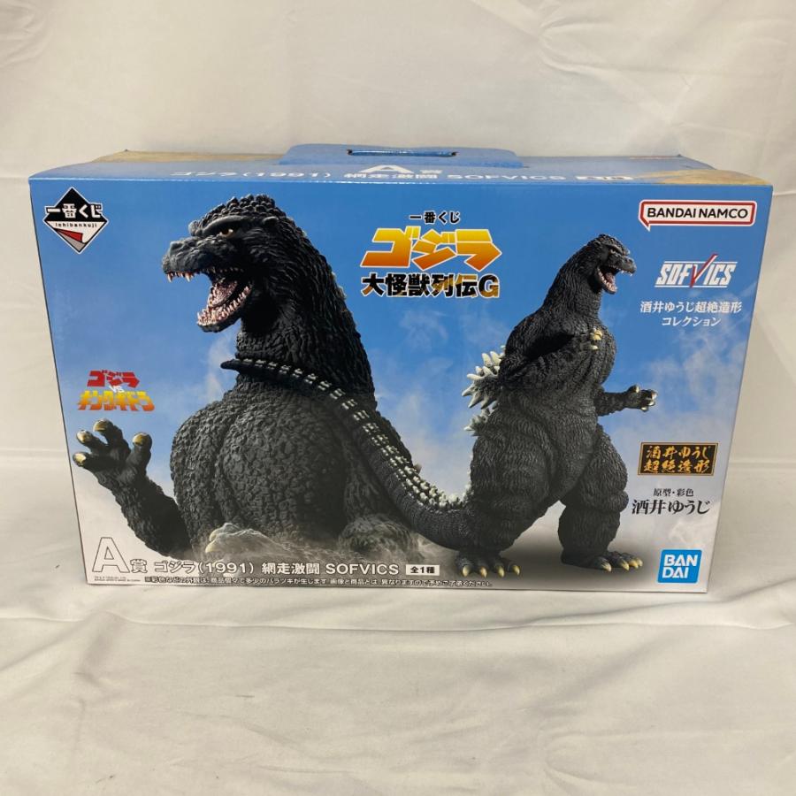 中古】【未開封】ゴジラ(1991) 網走激闘 「一番くじ ゴジラ 大怪獣列伝