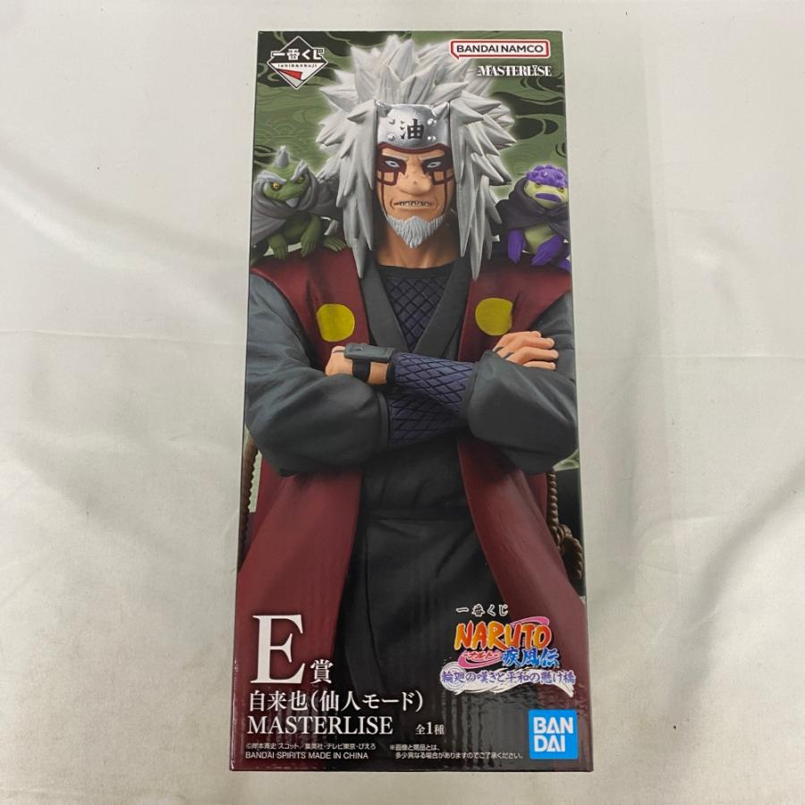 中古】【未開封】自来也(仙人モード) 「一番くじ NARUTO-ナルト- 疾風