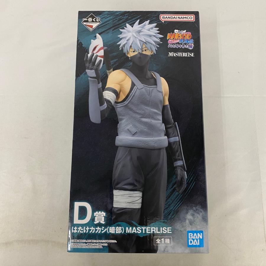 中古】【未開封】はたけカカシ(暗部) 「一番くじ NARUTO-ナルト- 疾風