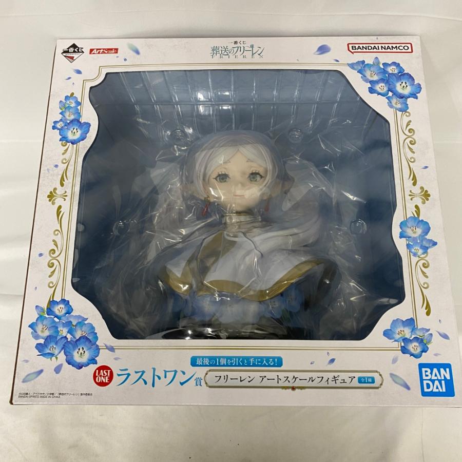中古】【未開封】フリーレン 「一番くじ 葬送のフリーレン」ラストワン