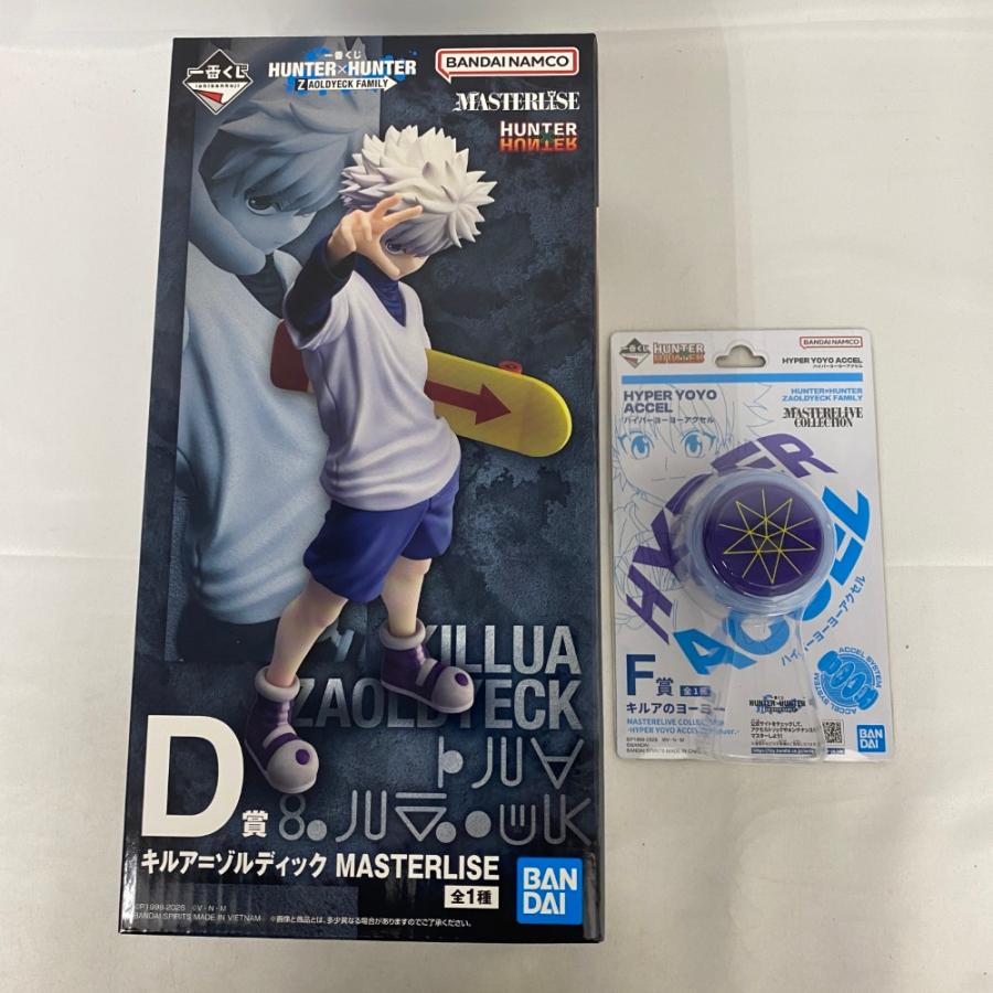 中古】【未開封】【セット】一番くじ HUNTER×HUNTER ZAOLDYECK FAMILY