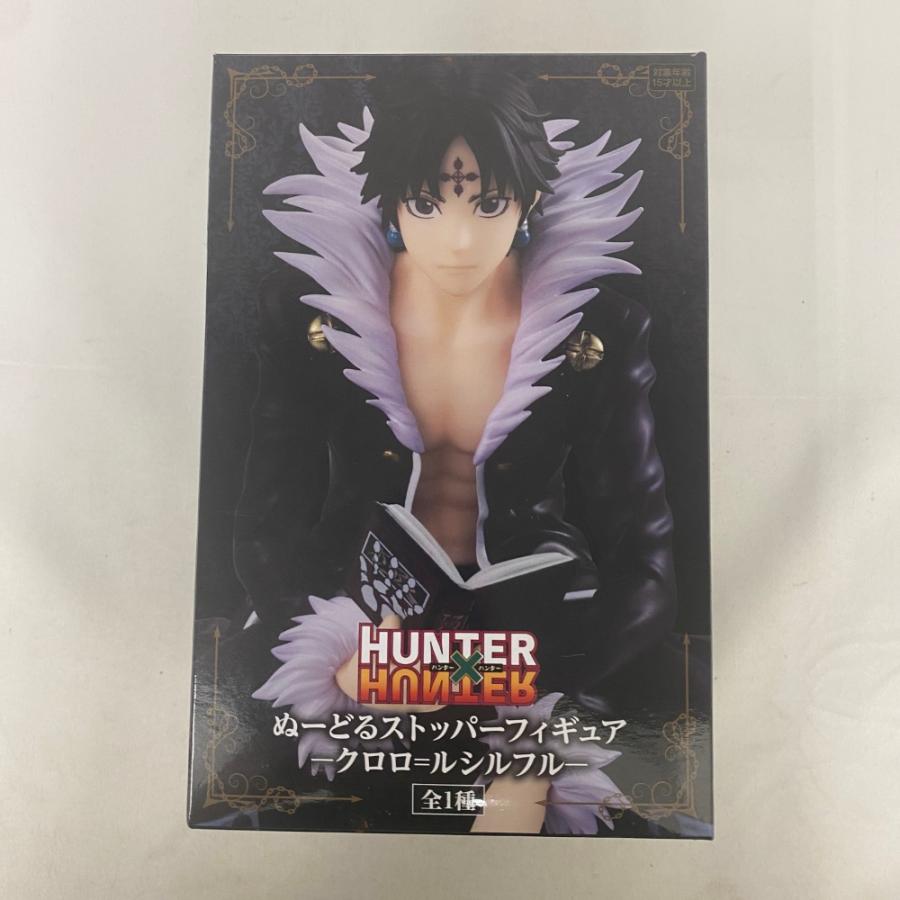 中古】【開封品】クロロ=ルシルフル 「HUNTER×HUNTER」 ぬーどる