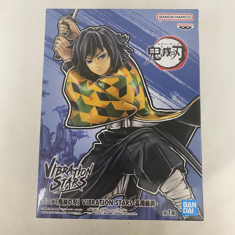 中古】【未開封】冨岡義勇 「鬼滅の刃」 VIBRATION STARS＜フィギュア