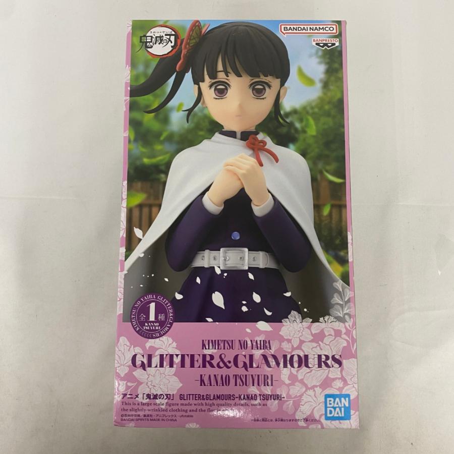 中古】【未開封】栗花落カナヲ 「鬼滅の刃」 GLITTER＆GLAMOURS-KANAO 
