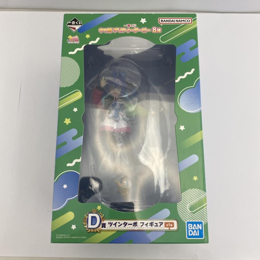 中古】【未開封】ツインターボ 「一番くじ ウマ娘 プリティーダービー 