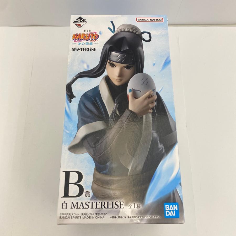 中古】【未開封】白 「一番くじ NARUTO-ナルト- 波の国編」 MASTERLISE