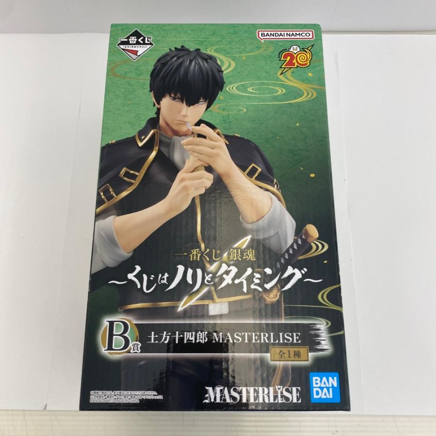 中古】【未開封】土方十四郎 「一番くじ 銀魂 〜くじはノリと