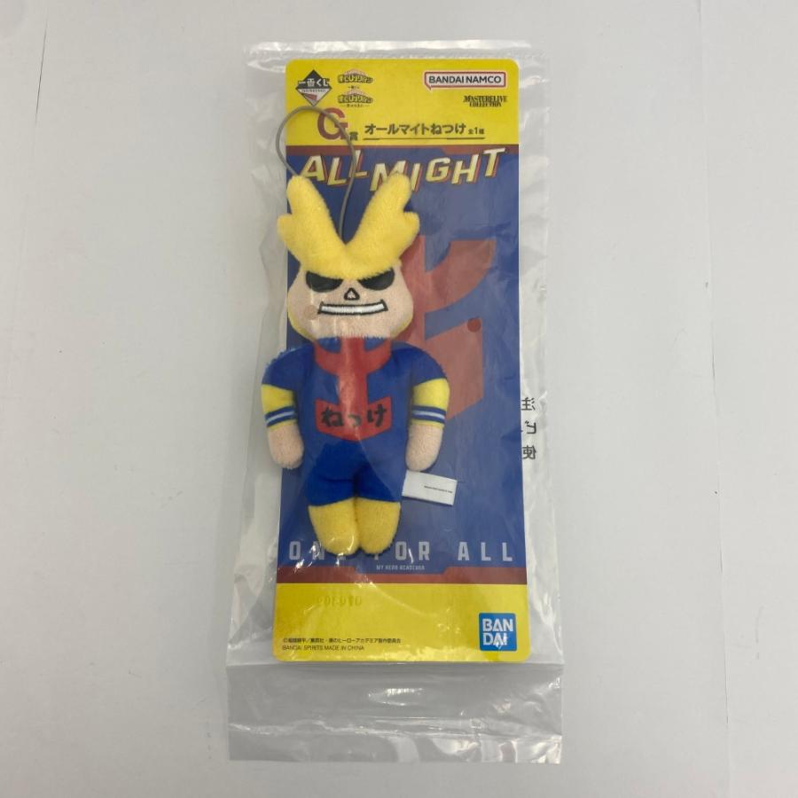 中古】【未開封】オールマイトねつけ 「一番くじ 僕のヒーロー 