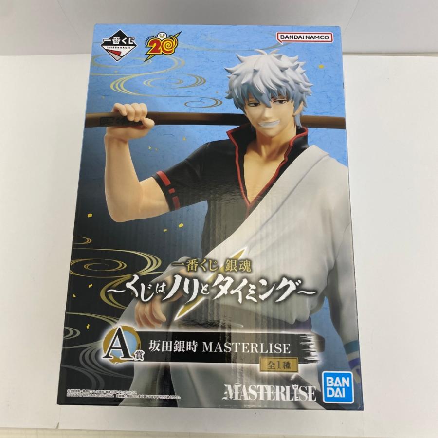 中古】【未開封】坂田銀時 「一番くじ 銀魂 〜くじはノリとタイミング