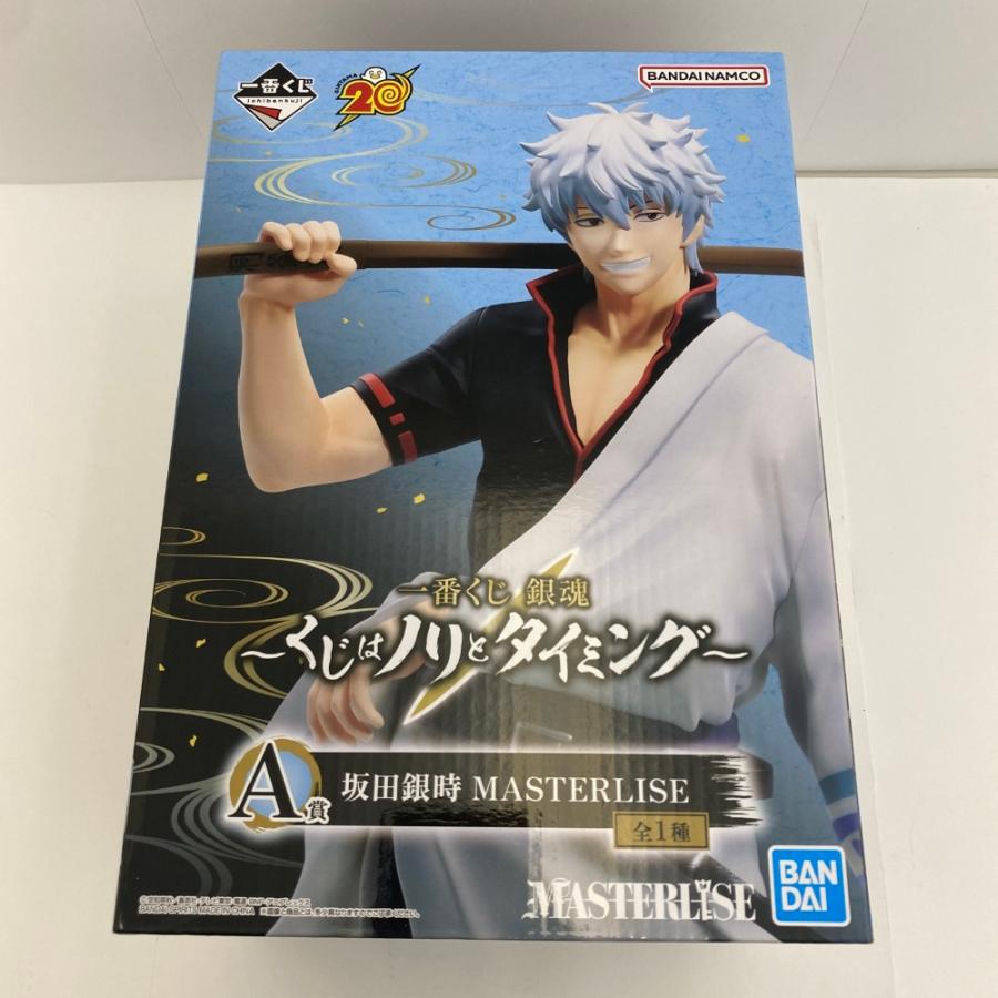 中古】【未開封】坂田銀時 「一番くじ 銀魂 〜くじはノリとタイミング