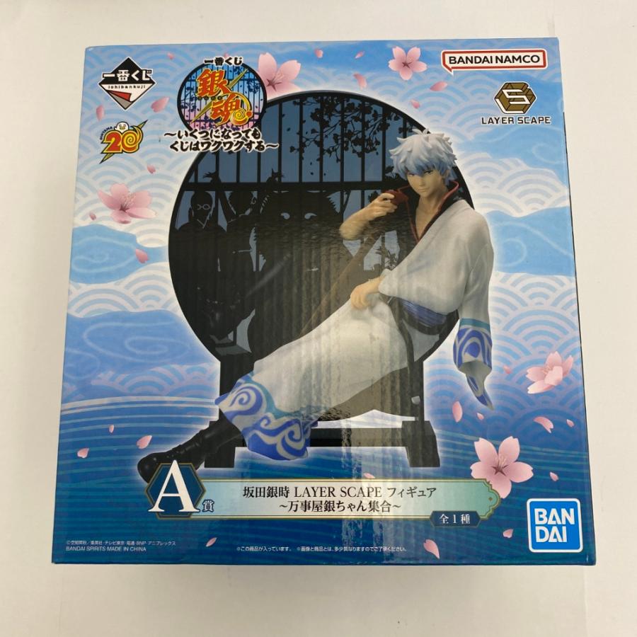 中古】【未開封】坂田銀時 〜万事屋銀ちゃん集合〜 「一番くじ 銀魂