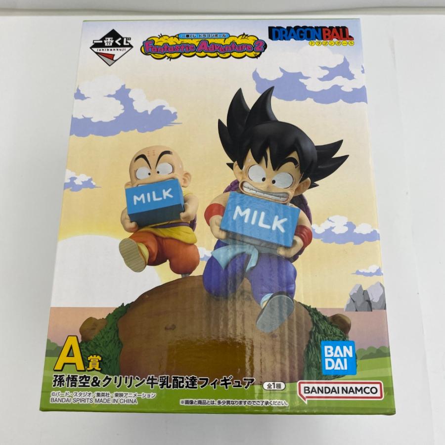 中古】【未開封】孫悟空＆クリリン 牛乳配達 「一番くじ