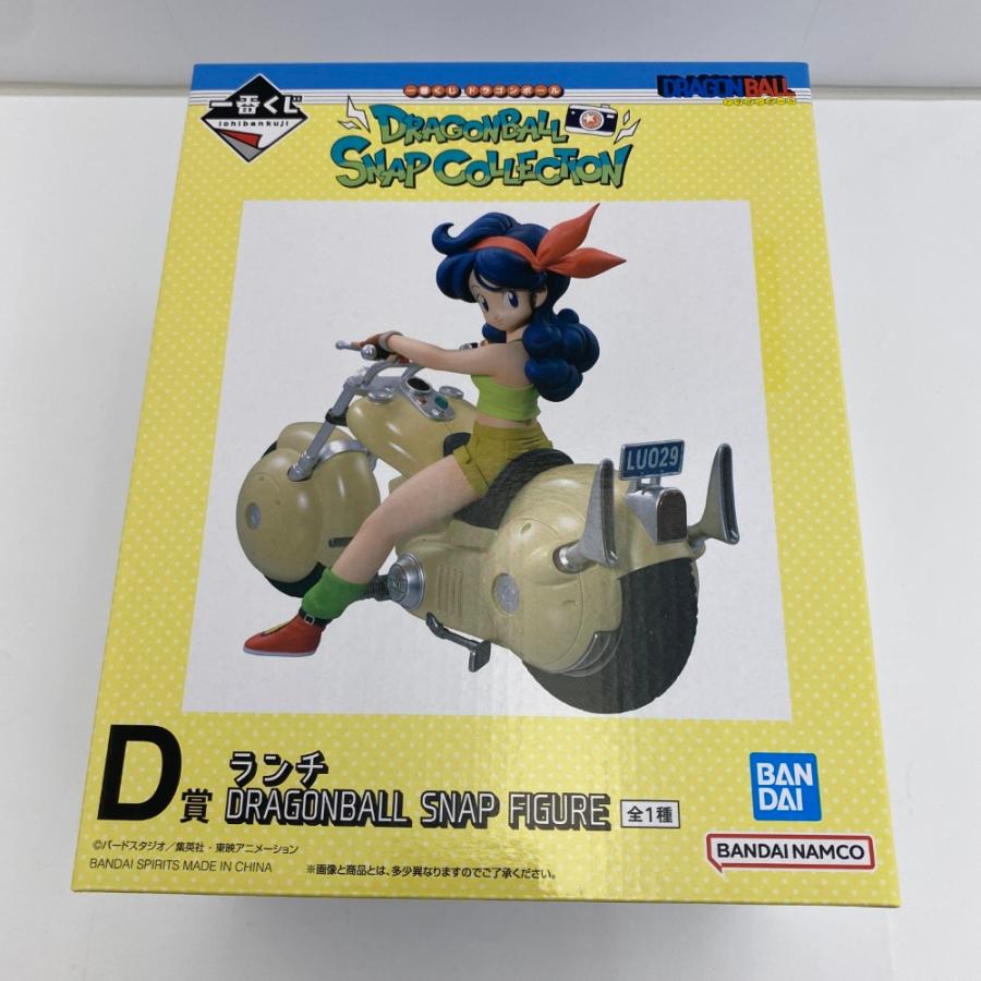中古】【未開封】ランチ 「一番くじ ドラゴンボール DRAGONBALL SNAP