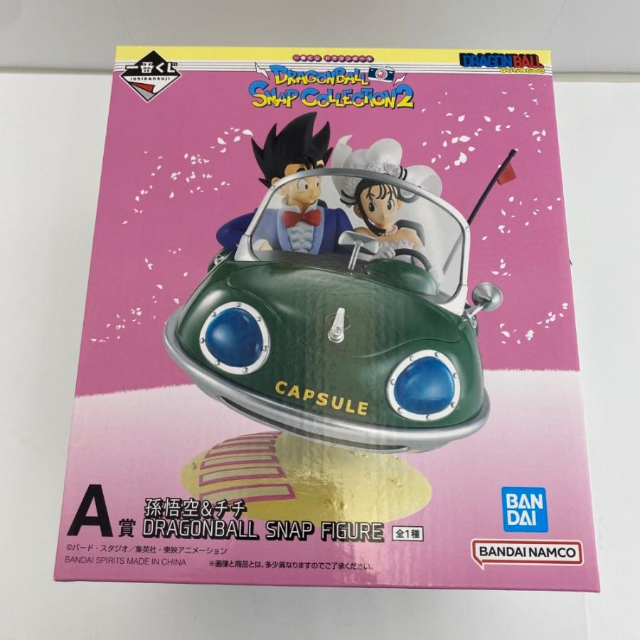 一番くじ ドラゴンボール スナコレ　孫悟空　孫悟空&チチ　孫悟飯&ビーデル 中古】【未開封】孫悟空＆チチ 「一番くじ ドラゴンボール DRAGONBALL
