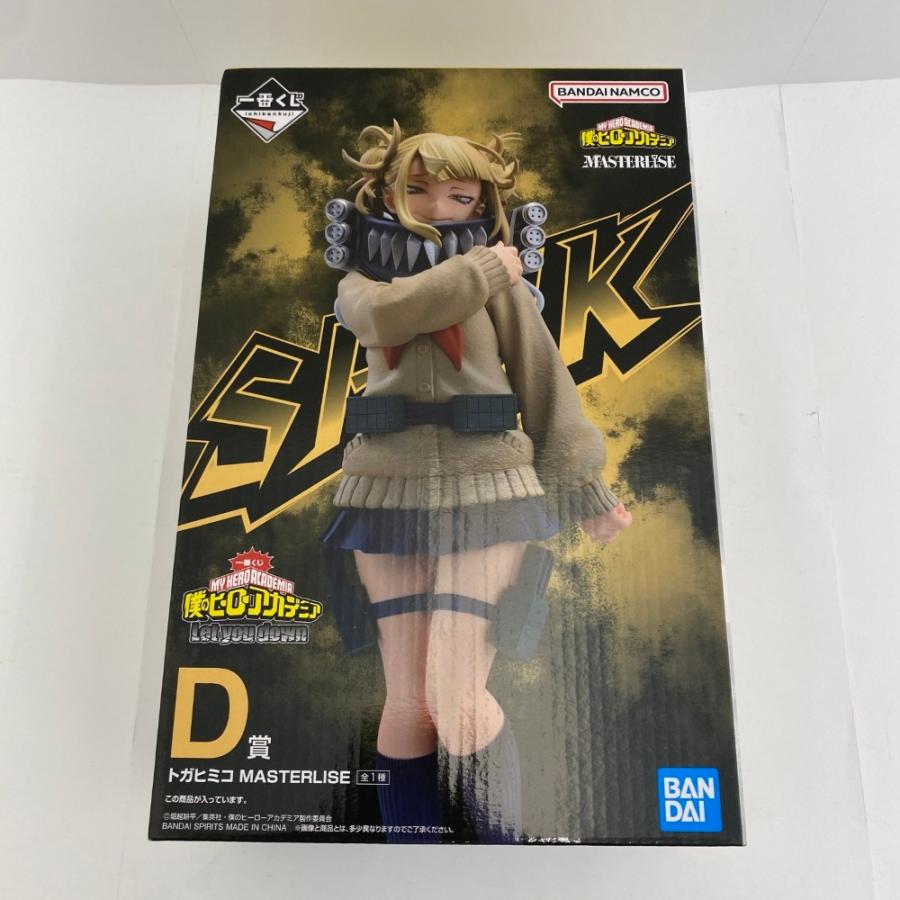 中古】【未開封】トガヒミコ 「一番くじ 僕のヒーローアカデミア Let