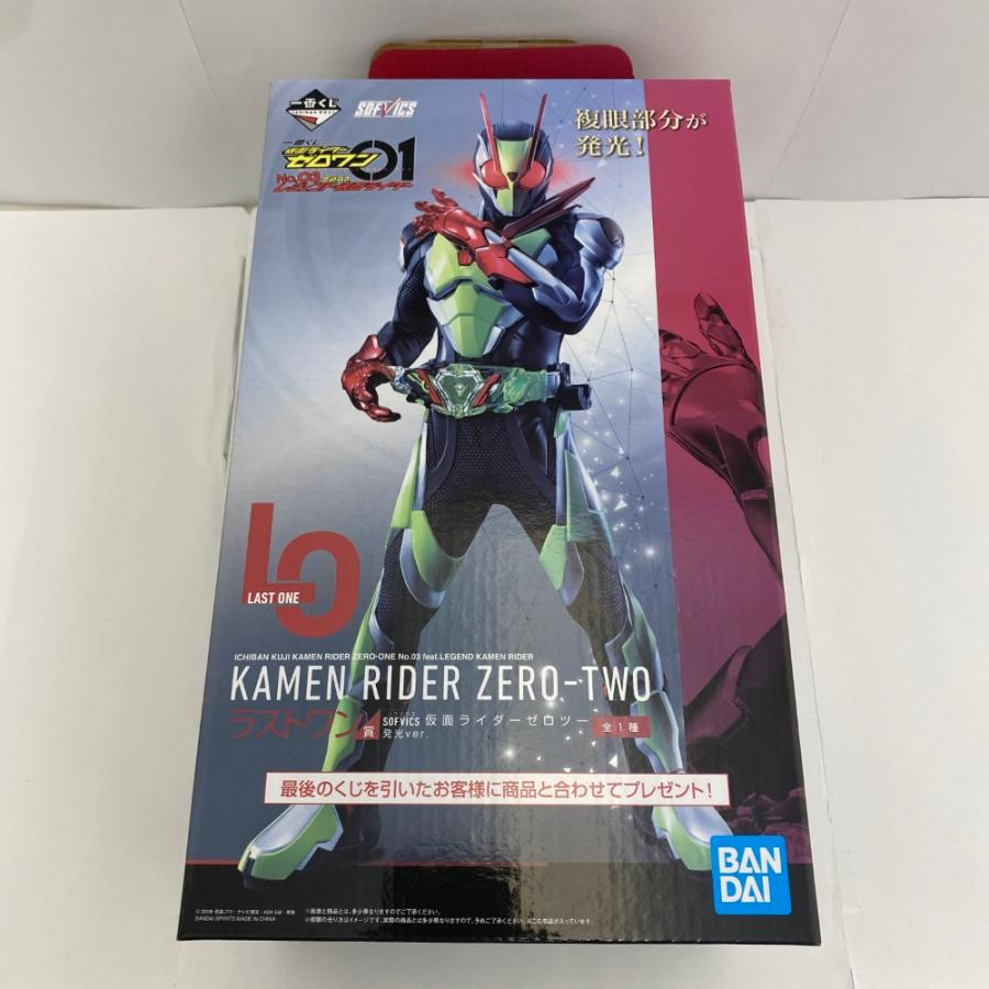 中古】【未開封】一番くじ 仮面ライダーゼロワン NO.03 feat.〜 ラスト