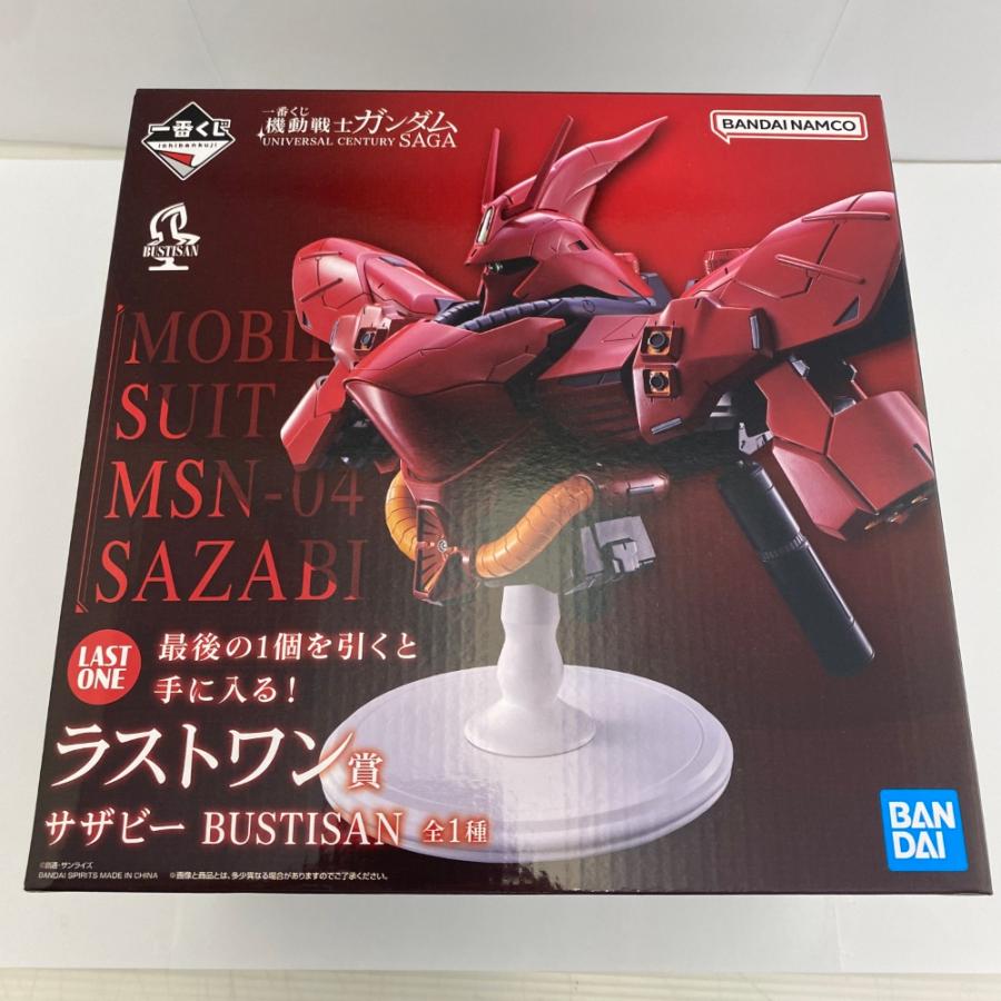 中古】【未開封】サザビー 「一番くじ 機動戦士ガンダム UNIVERSAL